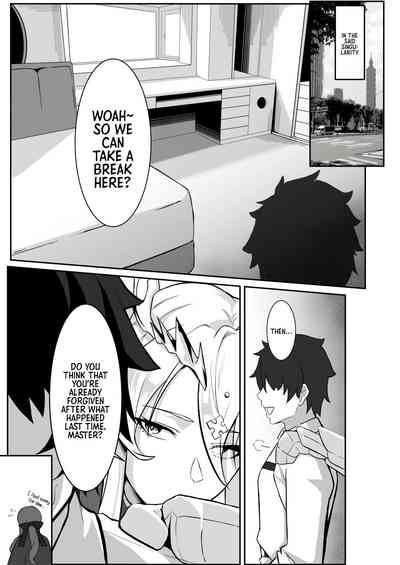 Kishiou no Himitsu Kouryuu III | The Secret Communication of the King of Knights III 4