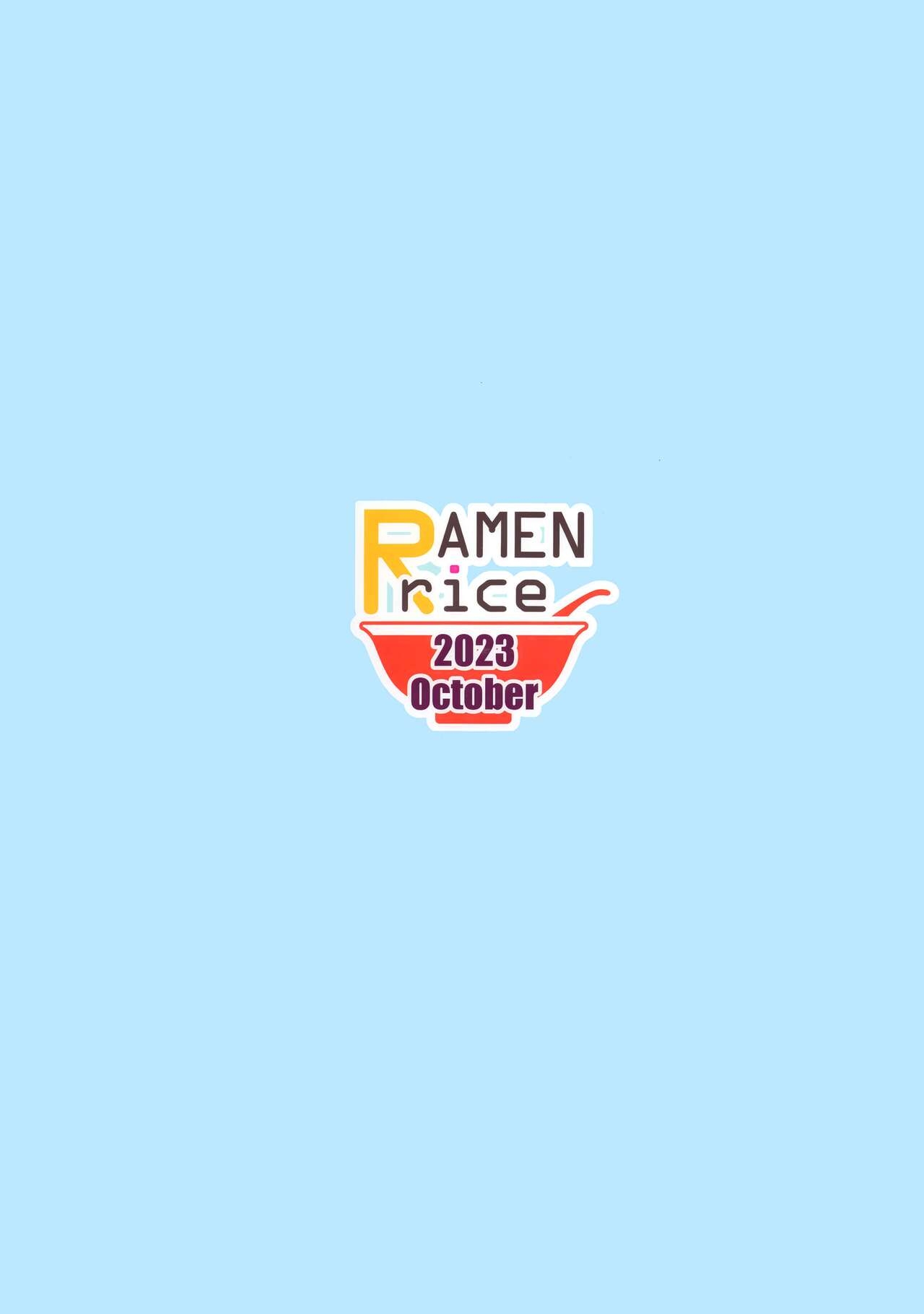 Zan‐sho Overrun 26