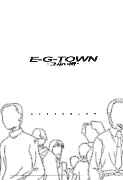 ETOWN 3