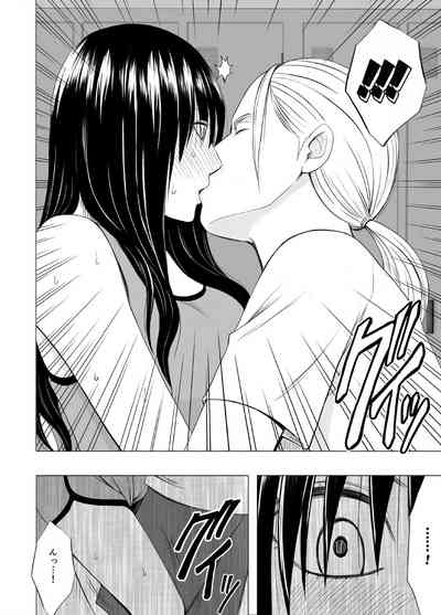 Rezu no Ryugakusei ni Isshukan Moteasobareta Watashi 7
