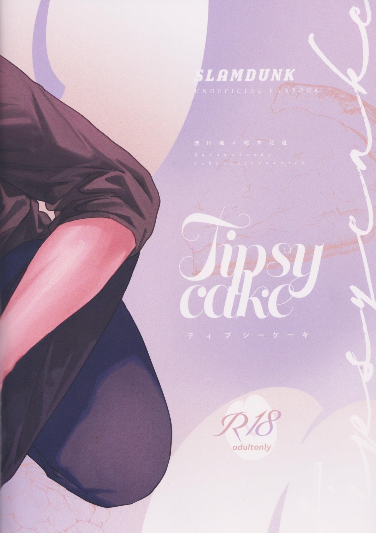 Tipsycake 37