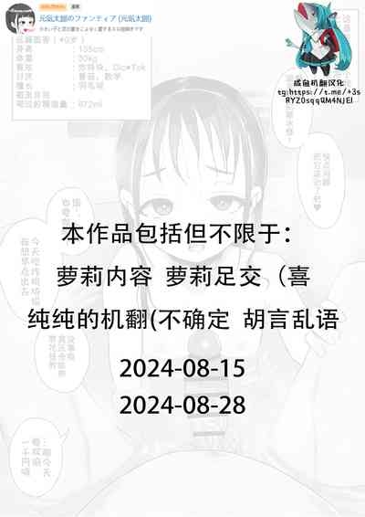 My 10yo sister licks me in the bath+It's easy to bring in a foot job with a student from a close tutoring relationship 1