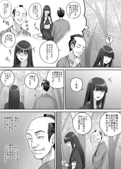 Maegami Pattsun Kurokami Long no Onnanoko ga Youkai o Taiji suru Ohanashi 6