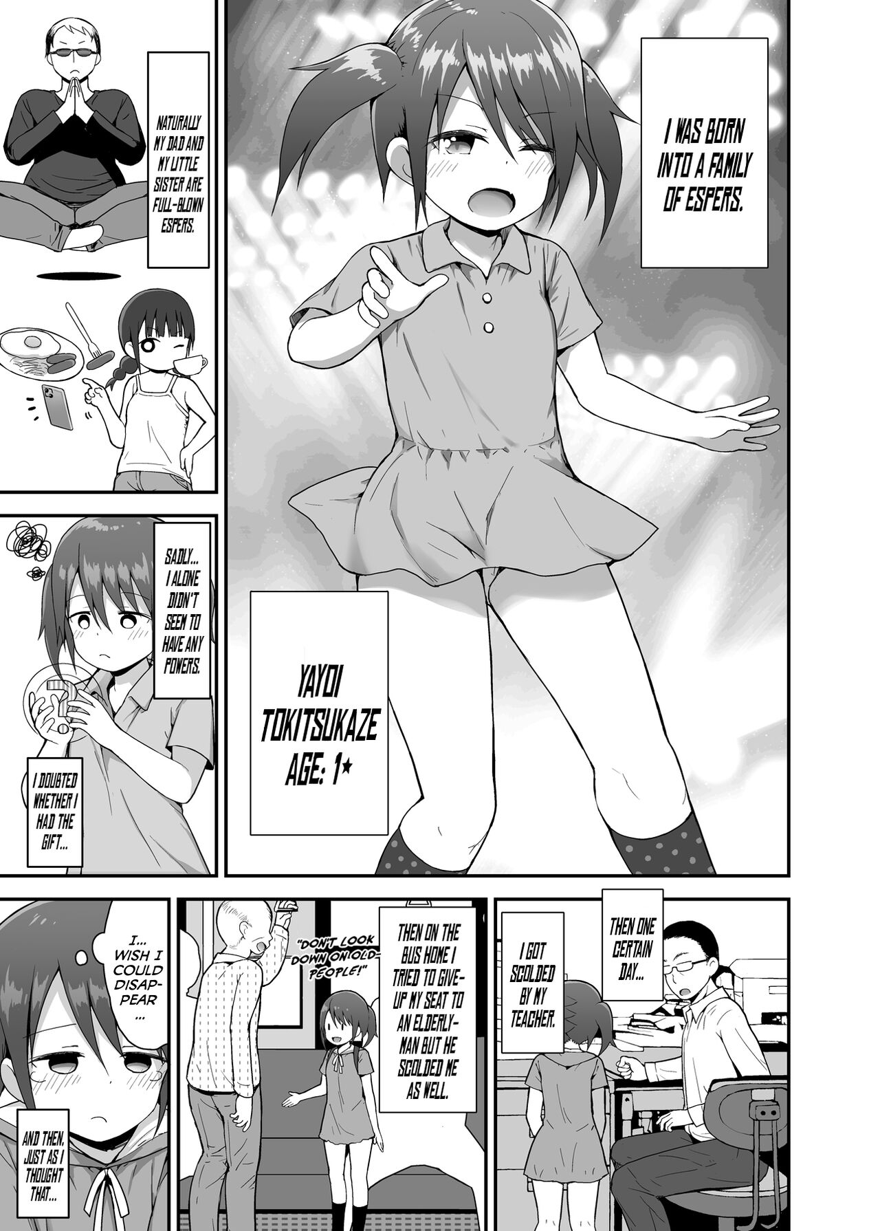 Dosukebe na Yayoichan The Invisible Pervert - Page 2