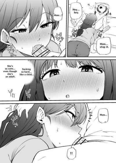 Asa Okitara Futanari Ni | When I Woke Up In The Morning, I Had Become A Futanari 6