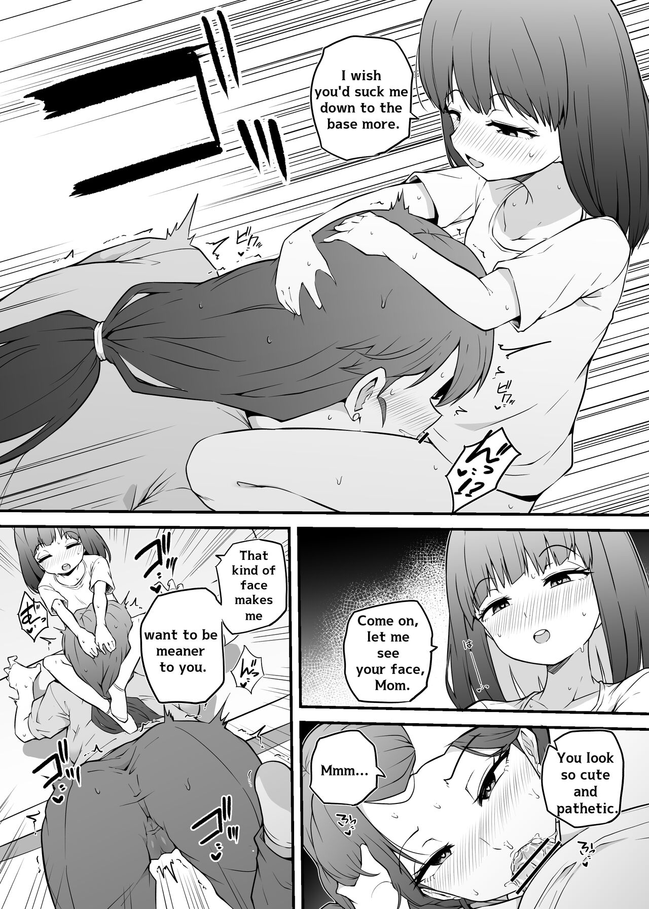 Asa Okitara Futanari Ni | When I Woke Up In The Morning, I Had Become A Futanari - Page 7