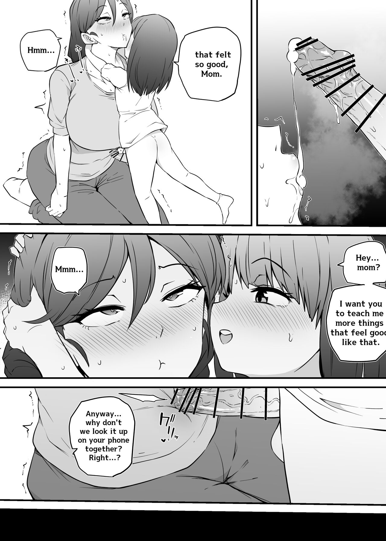 Asa Okitara Futanari Ni | When I Woke Up In The Morning, I Had Become A Futanari - Page 9