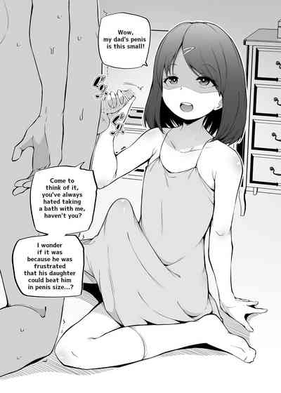 Yorozu Tanpatsu | Random One-Shots 1