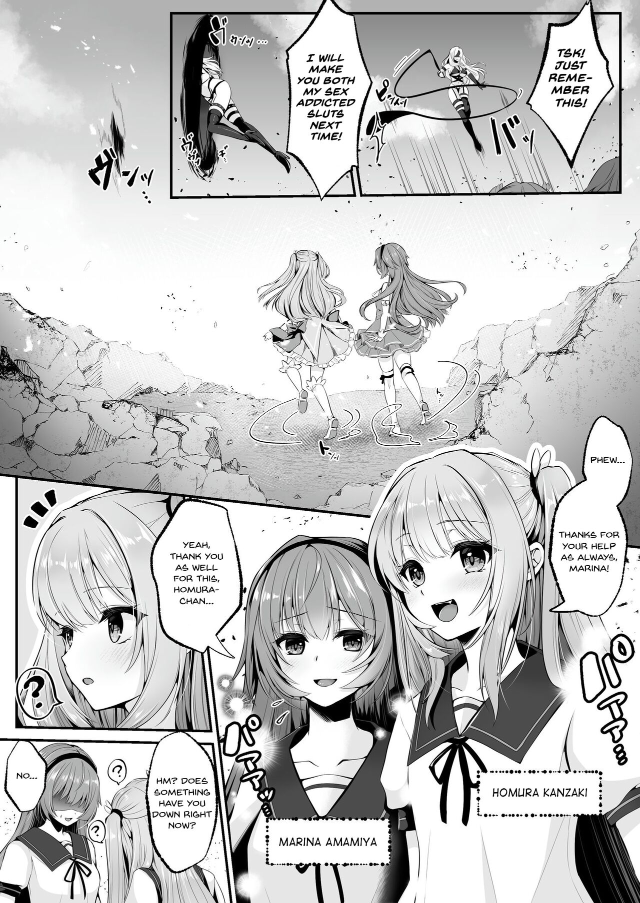 【seika kairaku shoten】mahou syoujo saint lily ～ai to seigi no heroine ga teki kanbu ni sennou choukyou sare kairaku ni ochiru made～ - Page 4