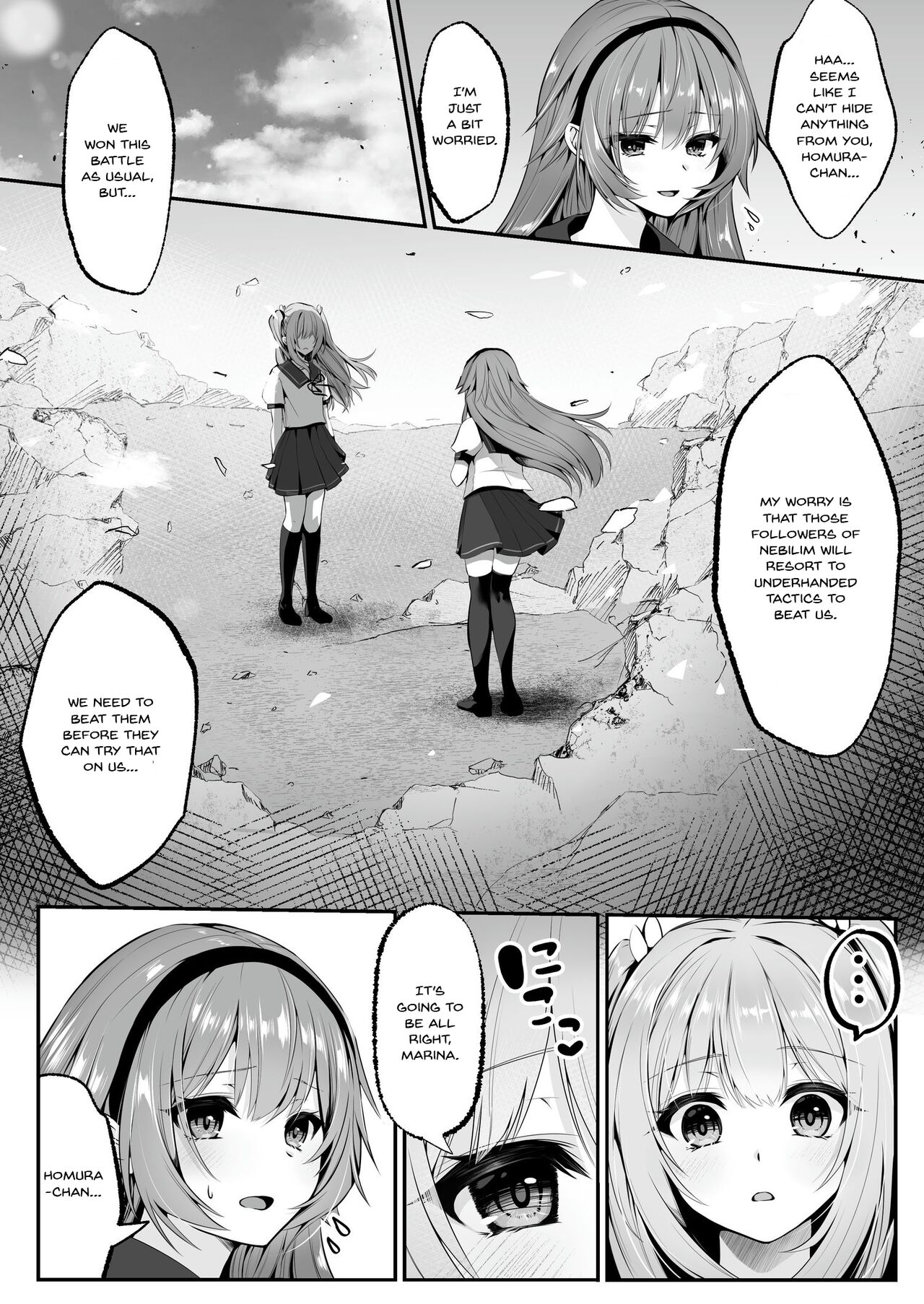 【seika kairaku shoten】mahou syoujo saint lily ～ai to seigi no heroine ga teki kanbu ni sennou choukyou sare kairaku ni ochiru made～ - Page 5