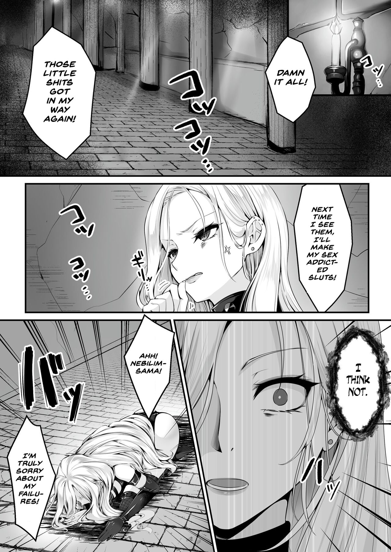 【seika kairaku shoten】mahou syoujo saint lily ～ai to seigi no heroine ga teki kanbu ni sennou choukyou sare kairaku ni ochiru made～ - Page 7