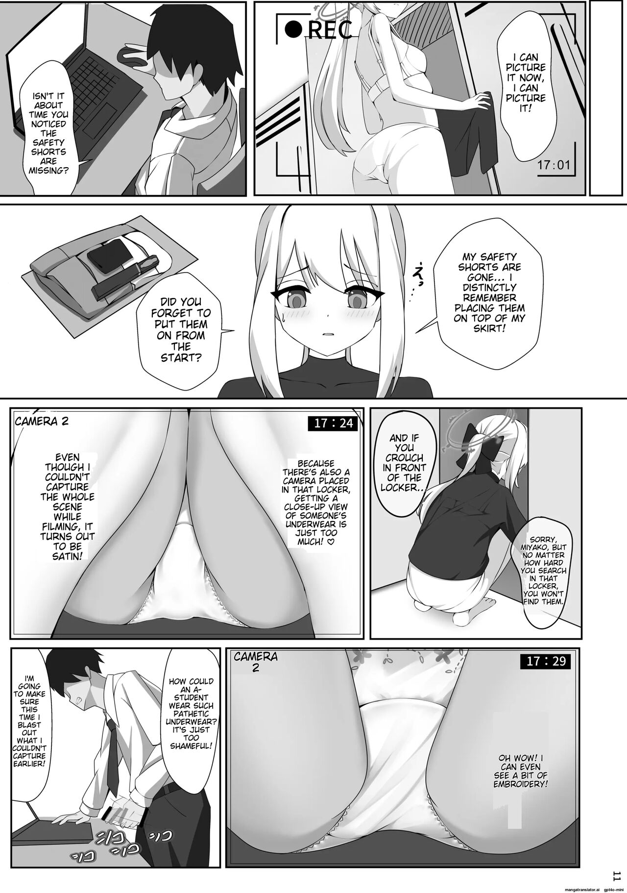 Tsukiyuki no Nuno - Page 13