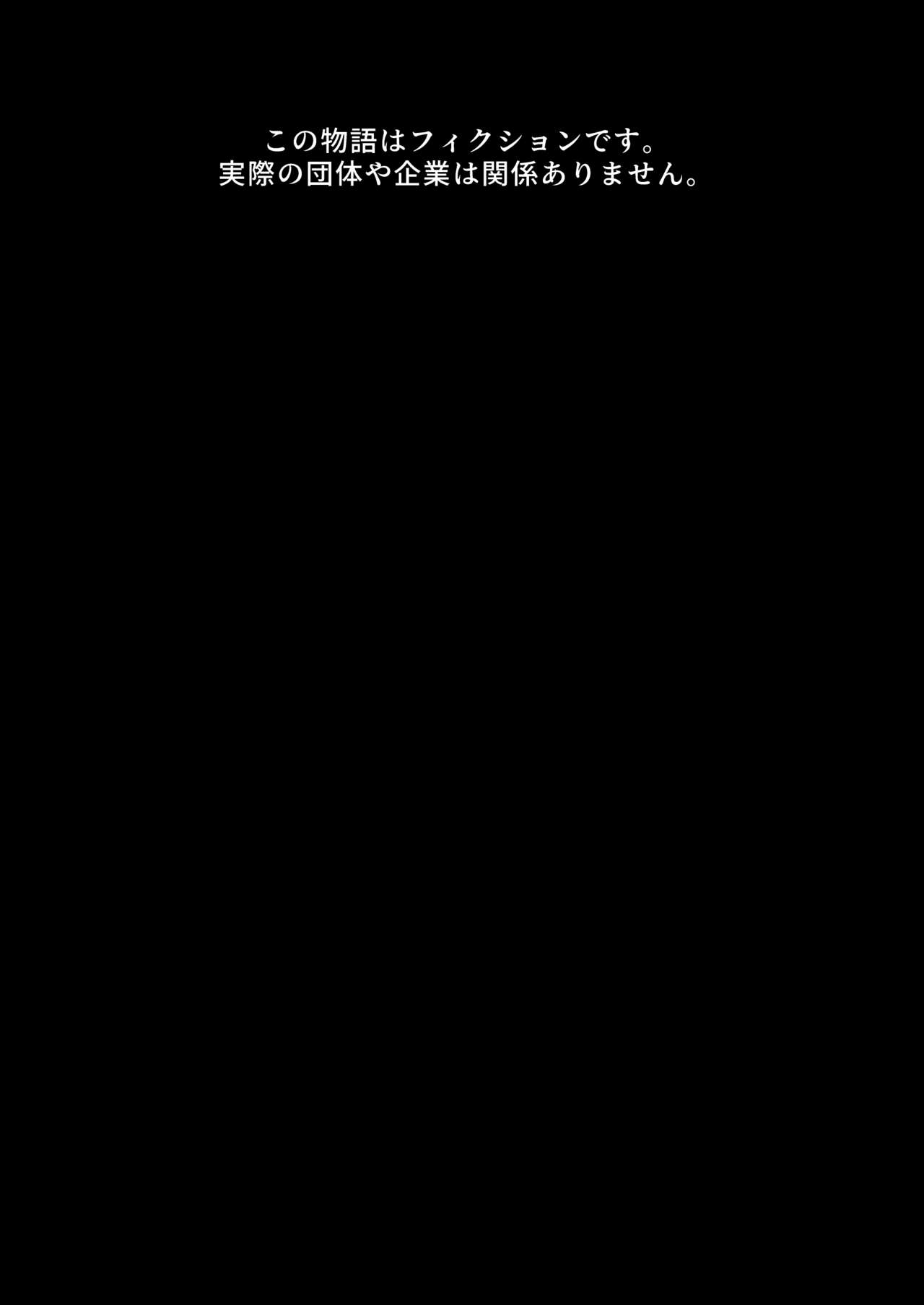 #535605 Hentaiaz.com - Hentaiaz.com - 3