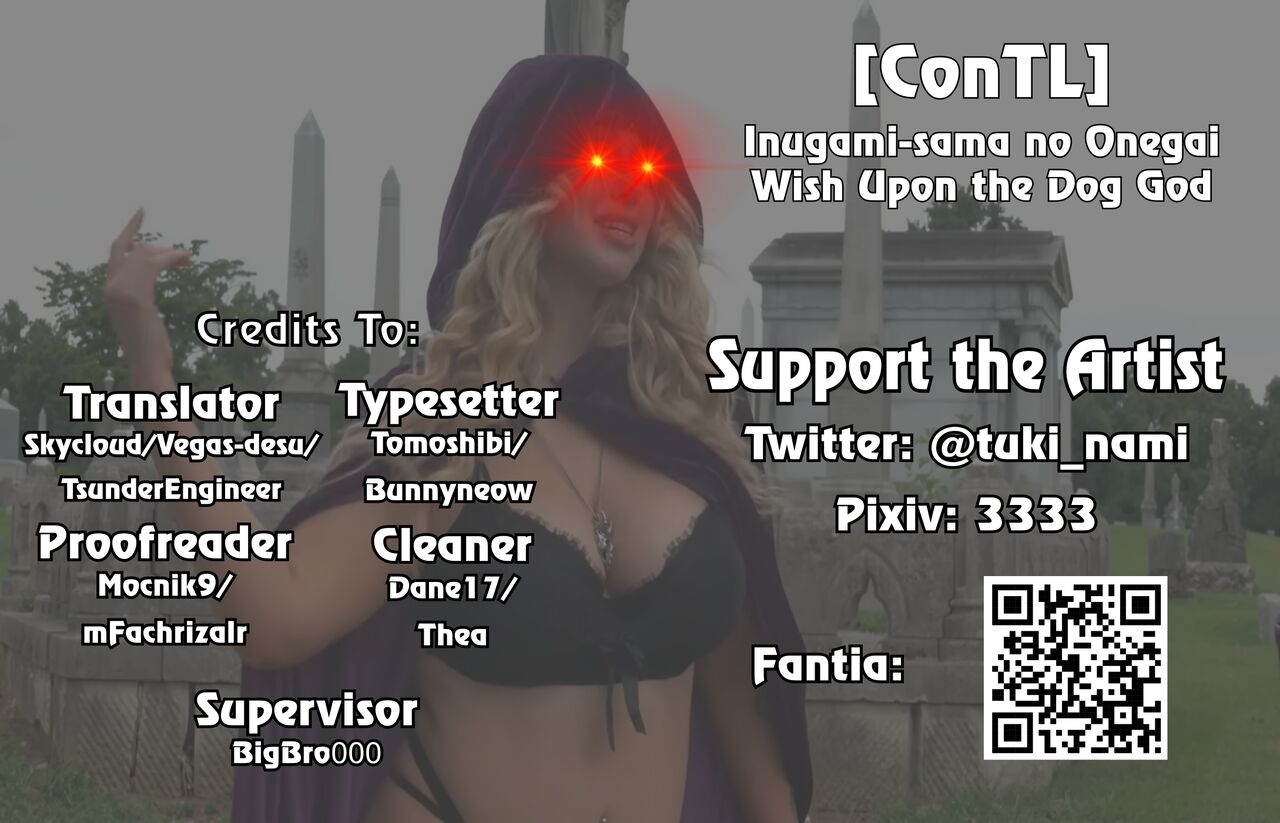 Inugami-sama no Onegai | Wish Upon the Dog God - Page 27