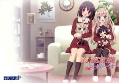 Sono Hanabira ni Kuchizuke wo - Artworks 1