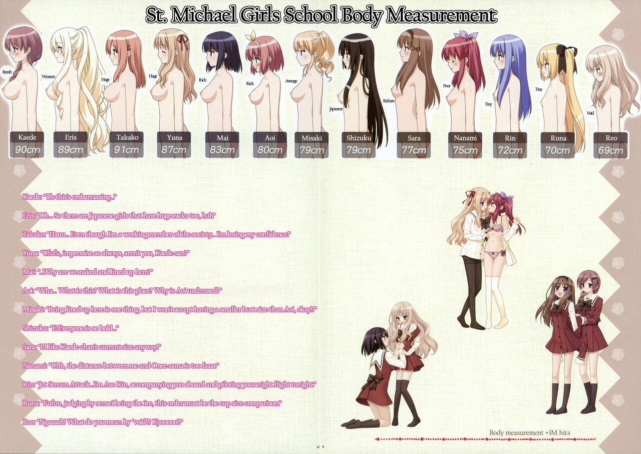 Sono Hanabira ni Kuchizuke wo - Artworks - Page 59