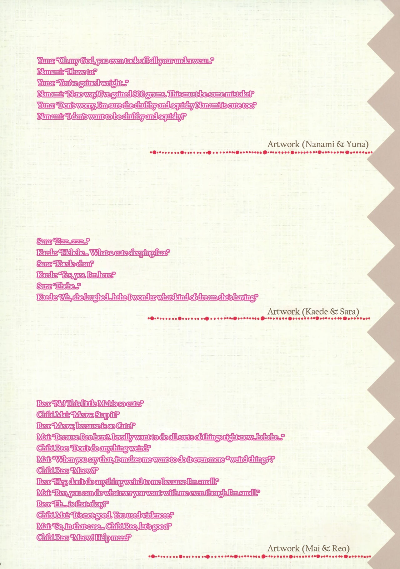 Sono Hanabira ni Kuchizuke wo - Artworks - Page 7