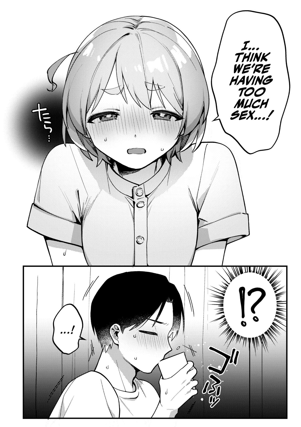 Polynesian Sex wo Kokoromiuru Kai | That Time We Tried Polynesian Sex! ...And the mess that came out of It. - Page 3