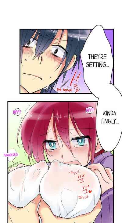 Teaching Sex to My Amnesiac Sister 9