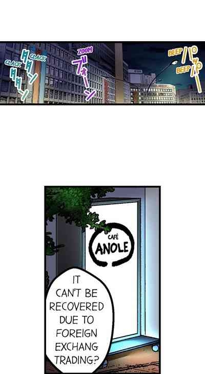 Selling My Wife’s Secrets 3