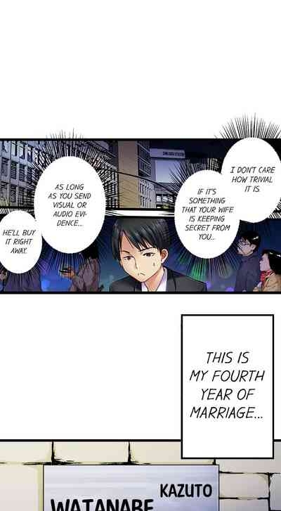 Selling My Wife’s Secrets 6