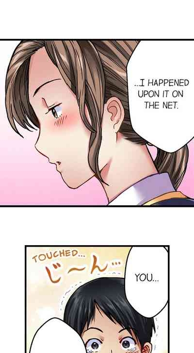 Selling My Wife’s Secrets 8