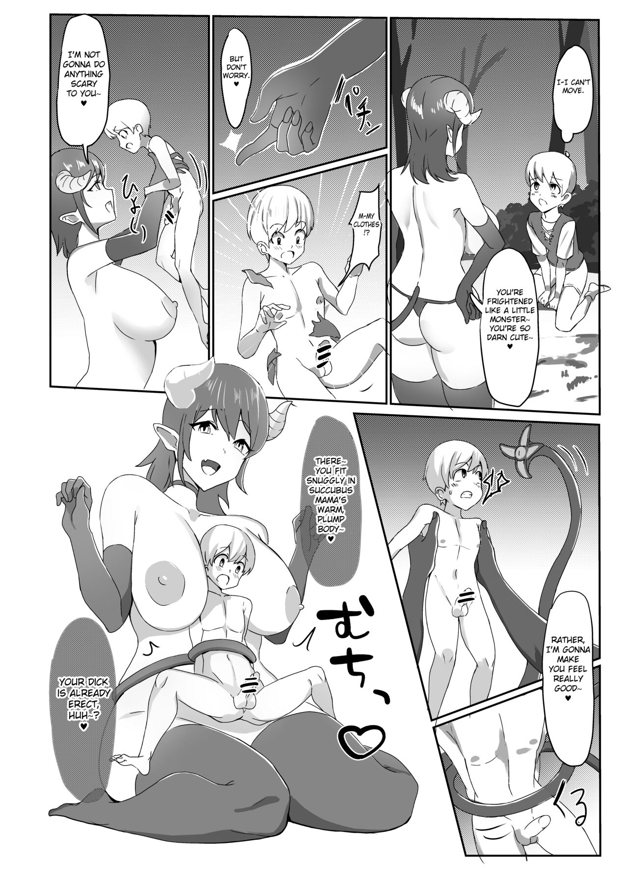 Succubus Mama ni Sakusei Sareru Hanashi | A Story About Being Milked by a Mama Succubus - Page 3