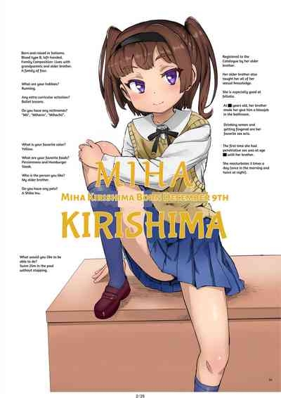 the catalogue colourpallet 2 2