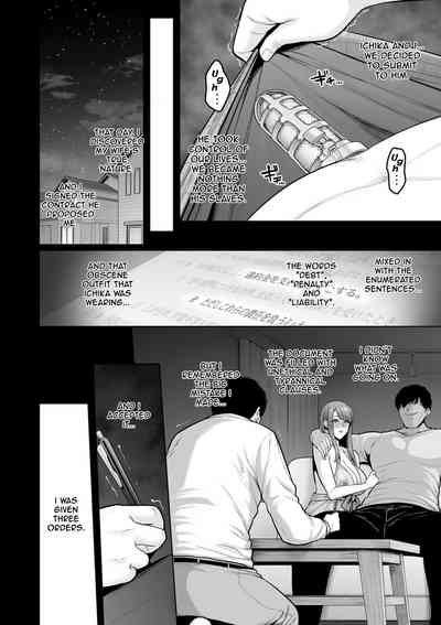 Honshou | True Nature - Chapter 3 4