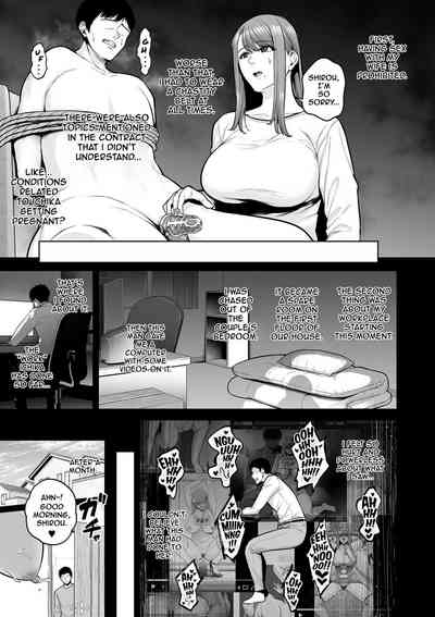 Honshou | True Nature - Chapter 3 5