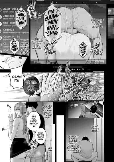 Honshou | True Nature - Chapter 3 7