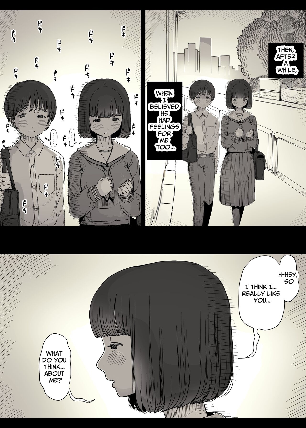 Jogakuryou ni Sasowarete | Invited to the Girls' Dormitory 13