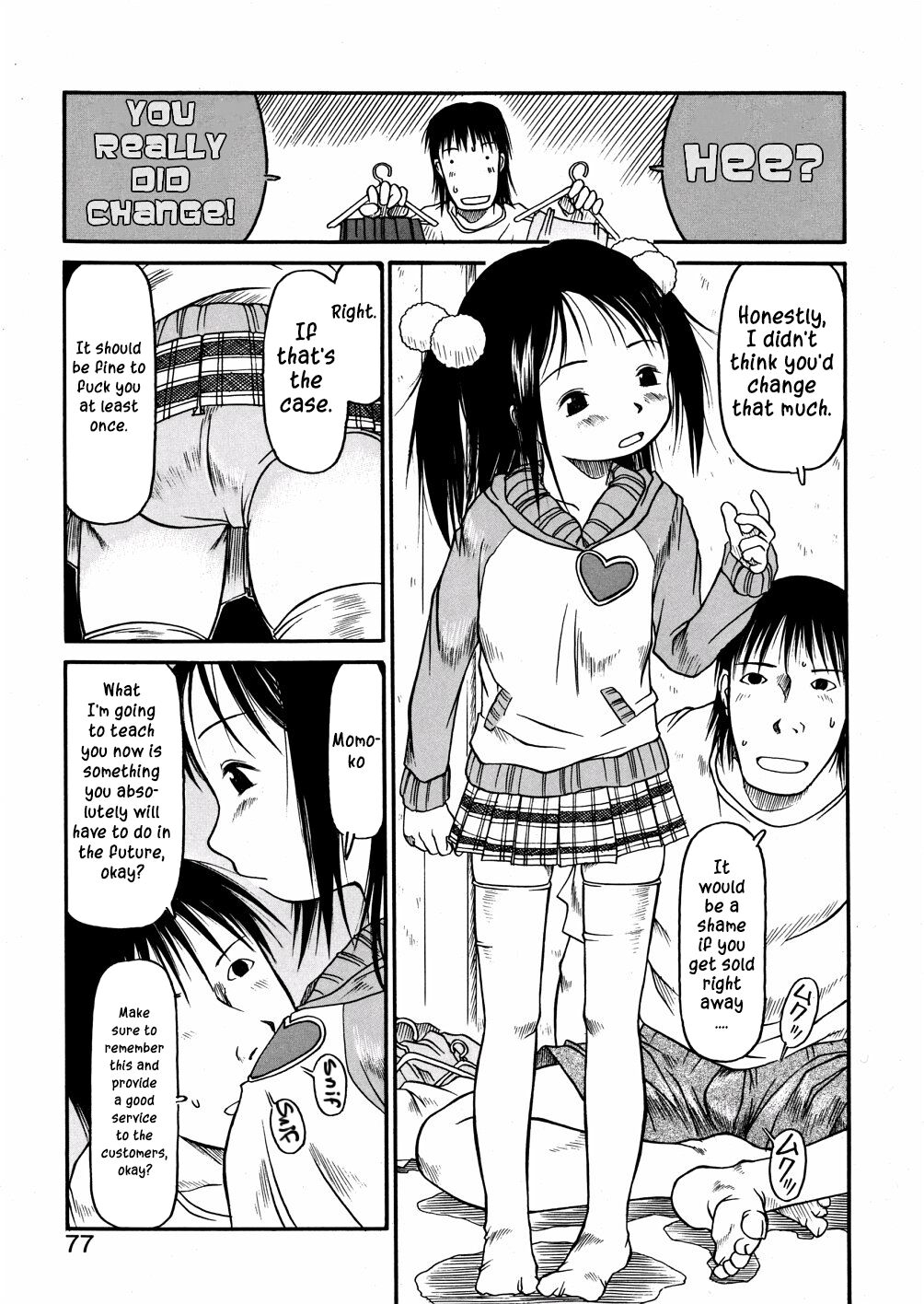 Aoisama is the best 1-2 - Page 21