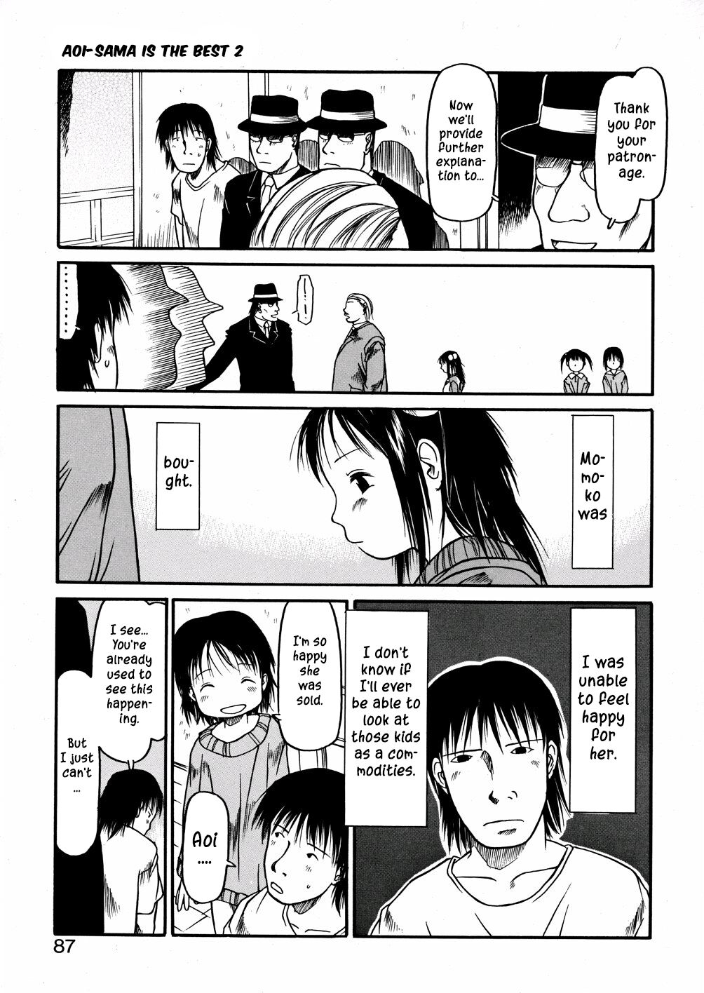 Aoisama is the best 1-2 - Page 31