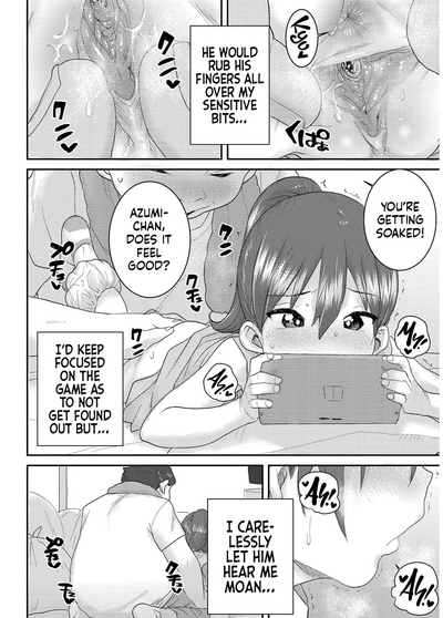 Another World 7