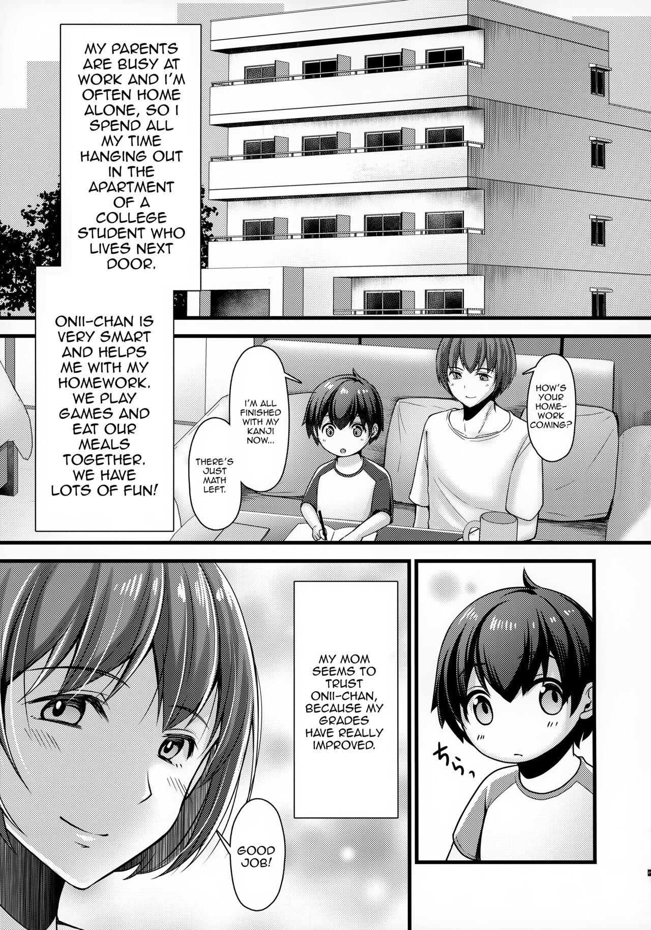 (C100) [Yukan High Zakura (Chieko)] Sometimes, Onii-Chan from Next Door becomes Onee-Chan [English] 3