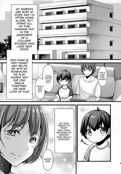 Sometimes, OniiChan 3