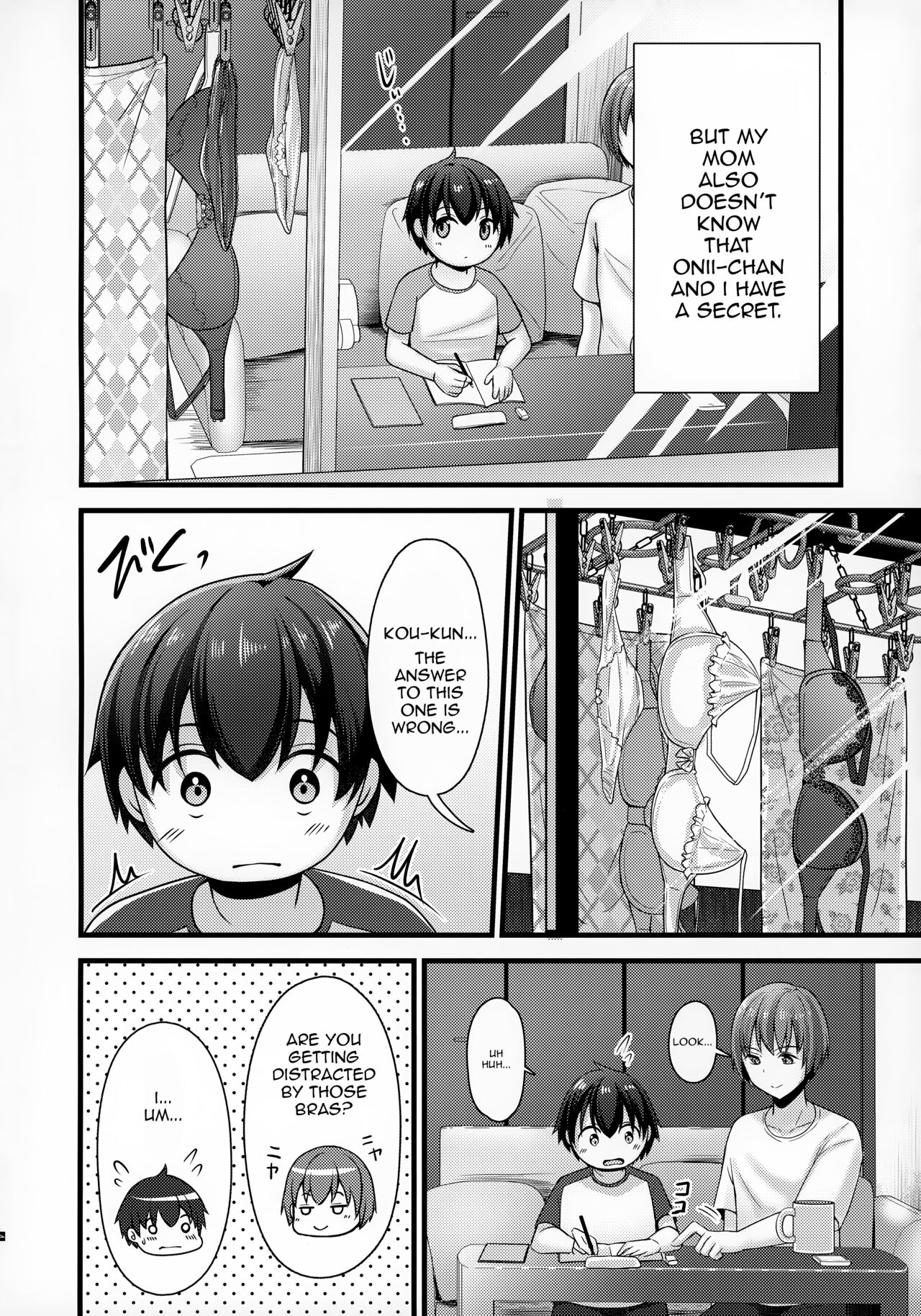 (C100) [Yukan High Zakura (Chieko)] Sometimes, Onii-Chan from Next Door becomes Onee-Chan [English] 4