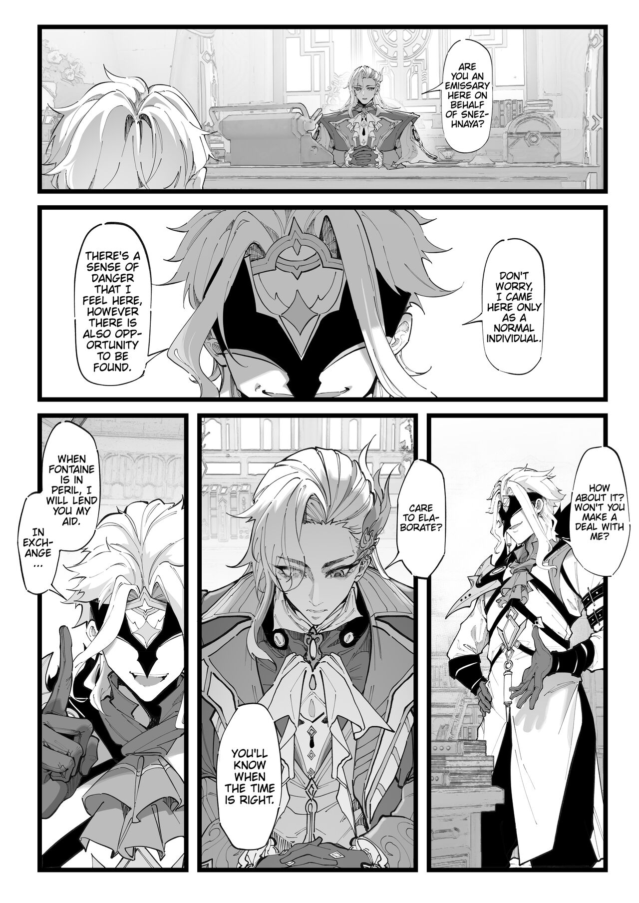 [KeinV] 博士の研究3 - Hentaiaz.com - 2