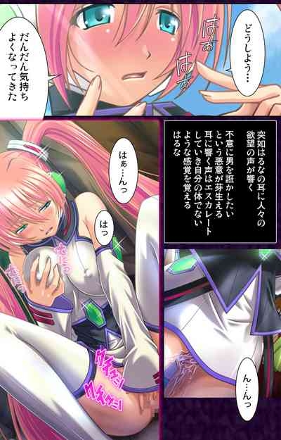 Saimin Cosplay Hiroba 5