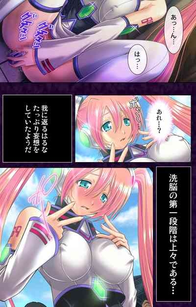 Saimin Cosplay Hiroba 7