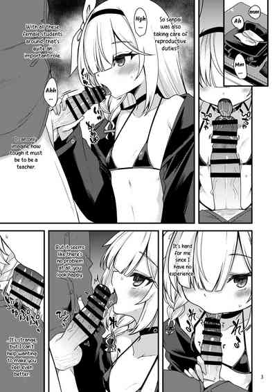 Plana-chan ni Touban Shite Morau Hon. 3