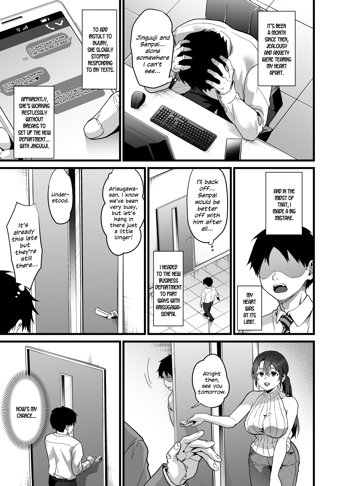 Heisha Zenin Oshi de Ero Kyonyuu no Senpai Ore ni dake Amaama Ecchi de Mesu Kairaku Ochi - Page 18