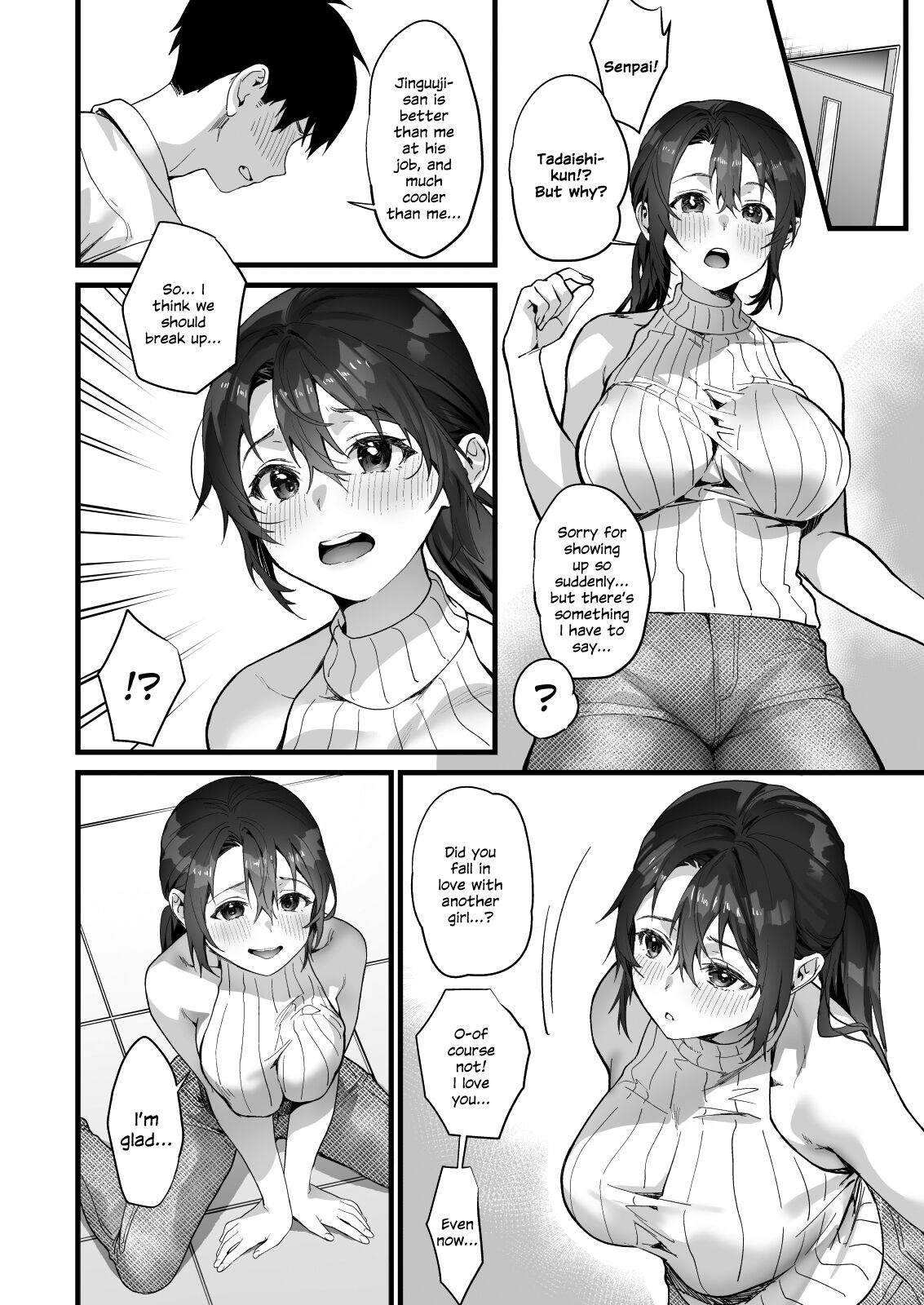 Heisha Zenin Oshi de Ero Kyonyuu no Senpai Ore ni dake Amaama Ecchi de Mesu Kairaku Ochi - Page 19