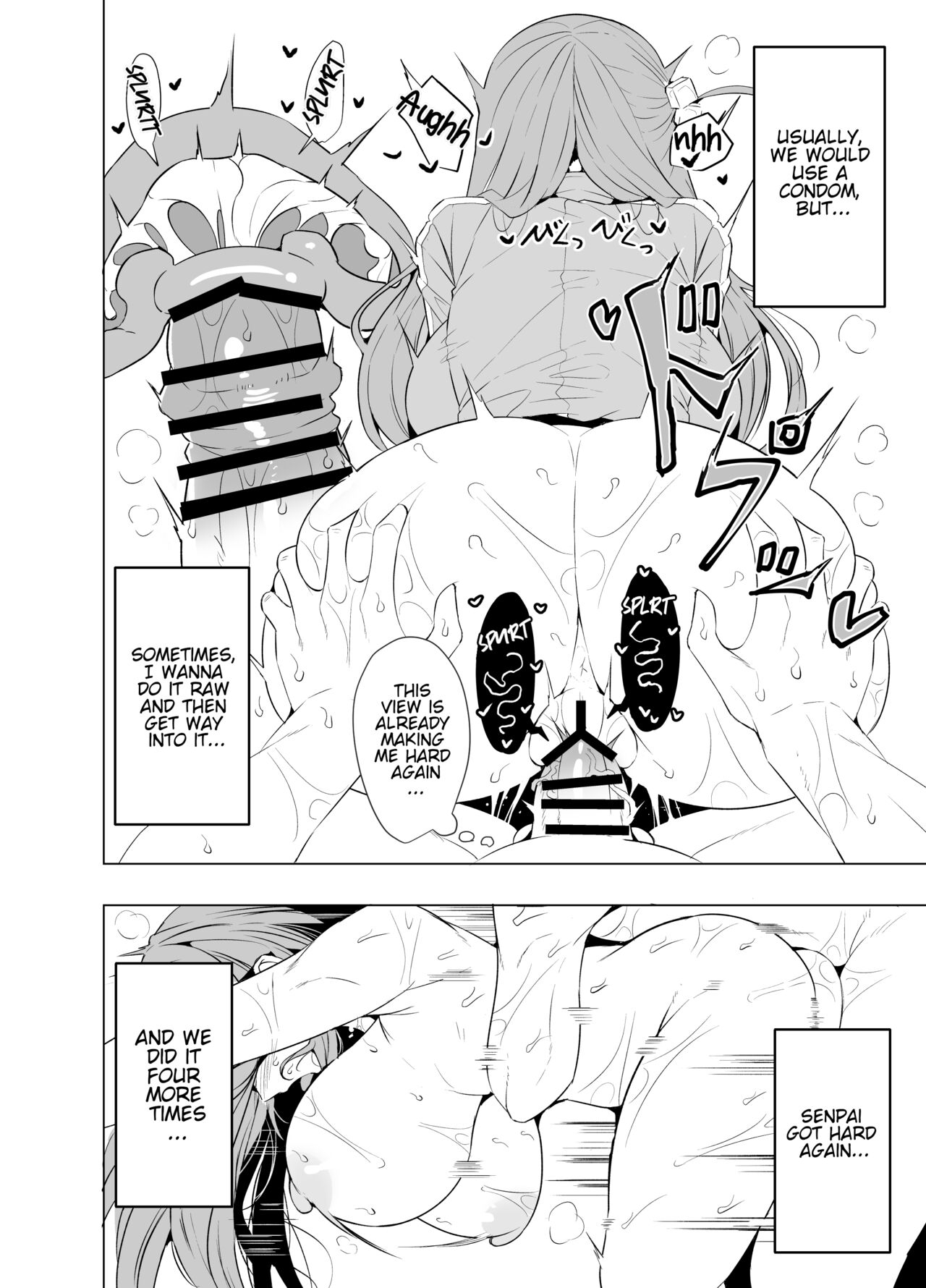 Bocchi-chan's Request Diary. - Page 11