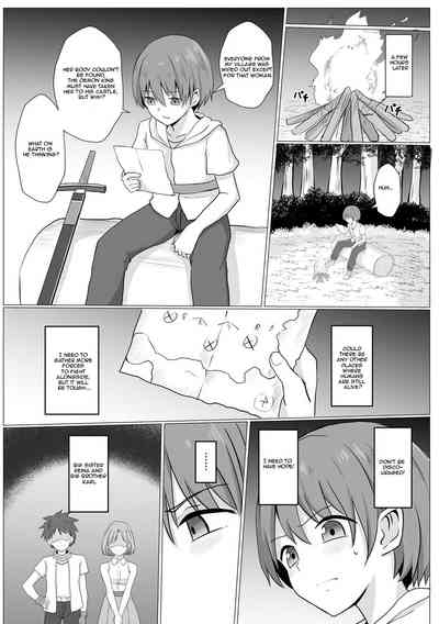 Inma Shouki Reina Ch. 1 | Succubus princess Reina 7