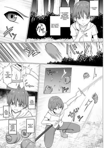 Inma Shouki Reina Ch. 1 | Succubus princess Reina 9