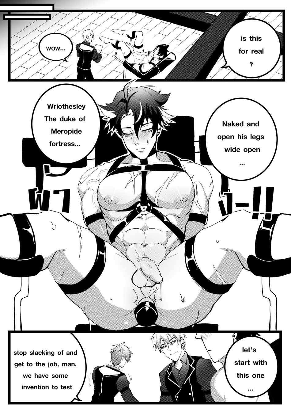 Secret Machinery – Genshin Impact dj - Page 9