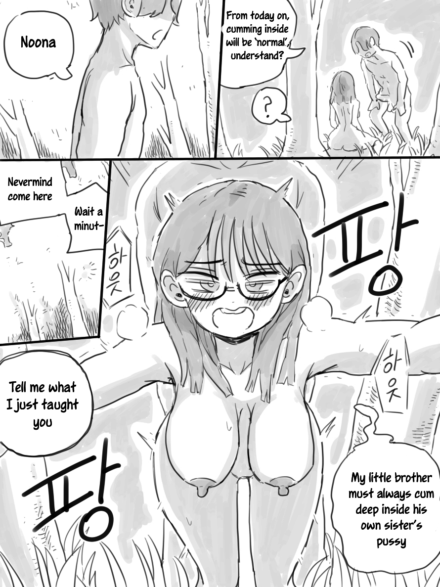 Deserted Island 37