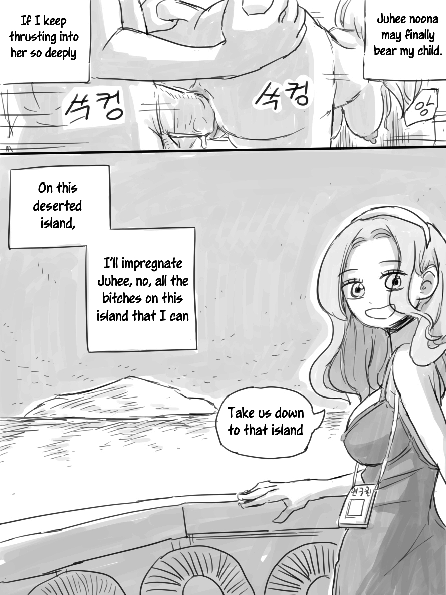Deserted Island 56